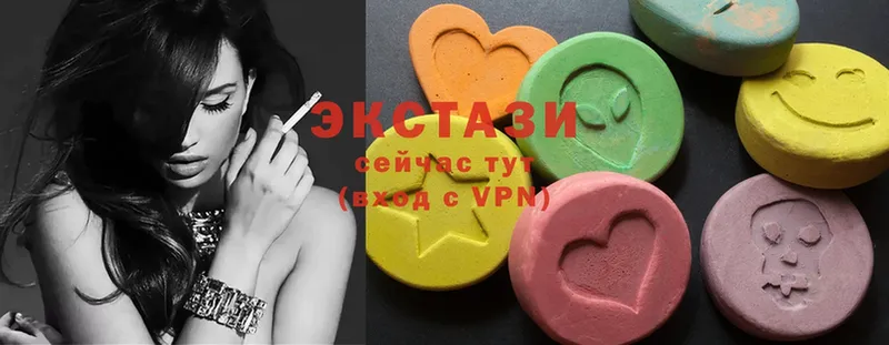 закладки  Отрадная  Ecstasy louis Vuitton 